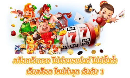 เข้าสู่ระบบ KAZALONG ขั้นตอนง่าย รวดเร็ว ปลอดภัย เสถียรทุกครั้ง
